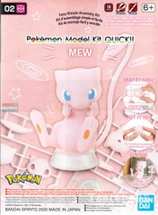 Pokemon Model Kit Quick!! Mew